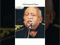 मेरी मुट्ठी से ये बालू सरक जाने को कहत�