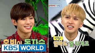 Hello Counselor - Seo Yoojung, Hongbin, Ken [ENG/2016.11.07]