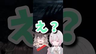 オフコラボでちーたまにいなくなるドッキリを仕掛ける空澄セナw【ぶいすぽ/空澄セナ/龍巻ちせ/切り抜き】