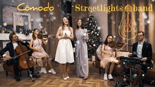 Comodo duet feat. Streetlights band - Рождественская история (Christmas story) 2020