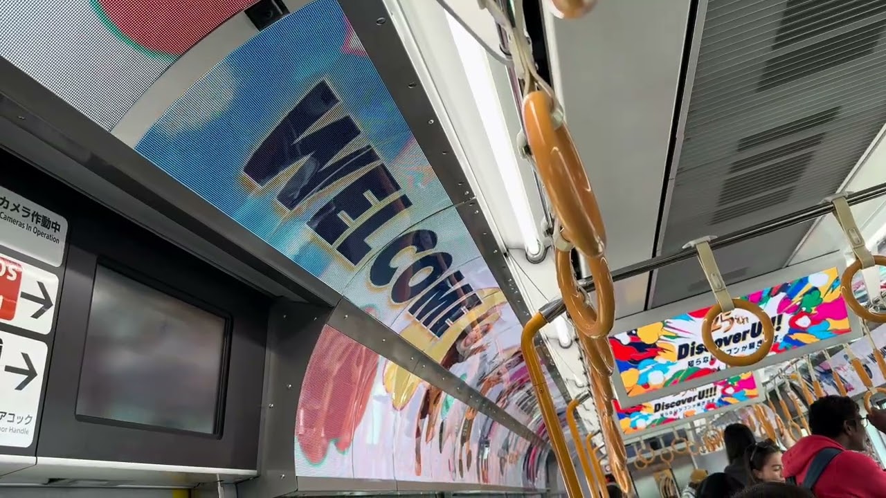 【JR西日本】323系「JR WEST Parade Train」USJ25周年アニバーサリー Discover U!!! 西九条〜ユニバーサルシティ　2026/3（4K HDR 60fps）