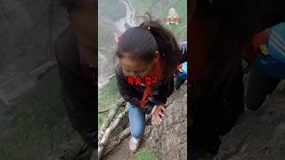 Download lagu 목숨걸고 등교해야 하는 학교 mp3