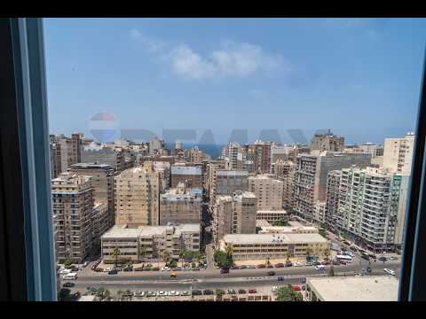Property video thumbnail