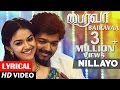 Bairavaa Songs Nillayo Lyrical Video Song Vijay Keerthy Suresh Santhosh Narayanan