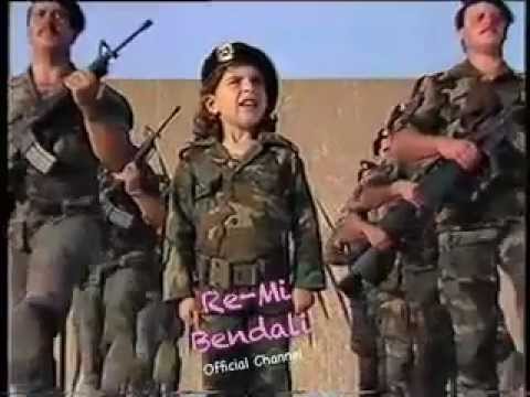 Remi Bendali Ya jendi Bladi ريمي بندلي يا جندي بلادي