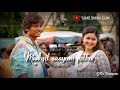 Tholil Saayum Poodhu Thozhi Neyadi Whatsapp Status