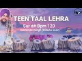 TEEN TAAL LEHRA Sur d Bpm120#2021