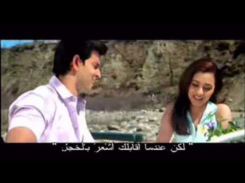 H R in Mujhse dosti karoge .. dino love aamir