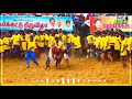Jallikattu Best Whatsapp Status Video 2021