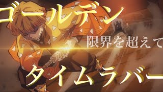 スキマスイッチ 飲みに来ないか تنزيل الموسيقى Mp3 مجانا