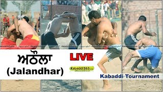 Athoula (Jalandhar) Kabaddi Tournament 06 Feb 2018