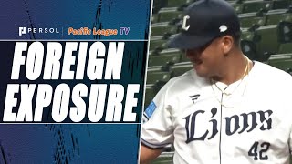 [Eastern League] Bo Takahashi & Emmanuel Ramírez: Latin American Duo Shines with Perfect Relief!!
