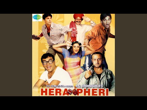Humba Leela — watch video