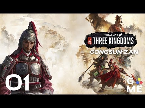 Total War: Three Kingdoms | Gongsun Zan Romance Campaign Let's Play | Episode 1 [War for China]
