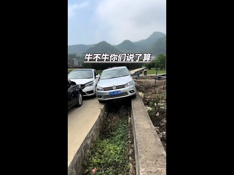 Coach must not be seen.