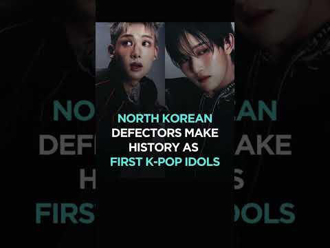 THIS IS HISTORY North Korean defectors, Seok and Hyuk #kpop #kpopidol #kpopshorts #celebrity