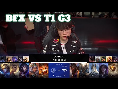 BFX vs T1 Game 3 | LCK Cup 2026 Week 2 Day 5 | BNK FEARX vs T1 G3
