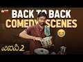 VIP 2 Latest Telugu Movie 4K Dhanush Back To Back Comedy Scenes Kajol Amala Paul Anirudh