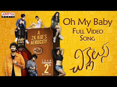 Oh My Baby Full Video Song |Chiclets 2K Kids |Sathvik Varma, Nayan Karishma|M Muthu |Balamurali Balu