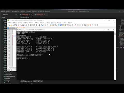 Golang Slot Simulator