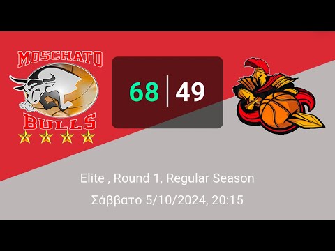 Moschato Bulls 68-49 West Side - (Round1-Elite-05/10/2024)