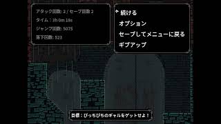 ギャルにあうんや！
