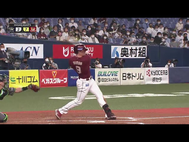 7/6 バファローズ対イーグルス ハイライト