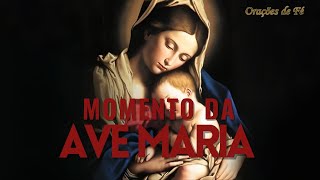 ❤️ HAIL MARY MOMENT | Evening Prayer | October 23