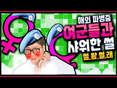 아이콘