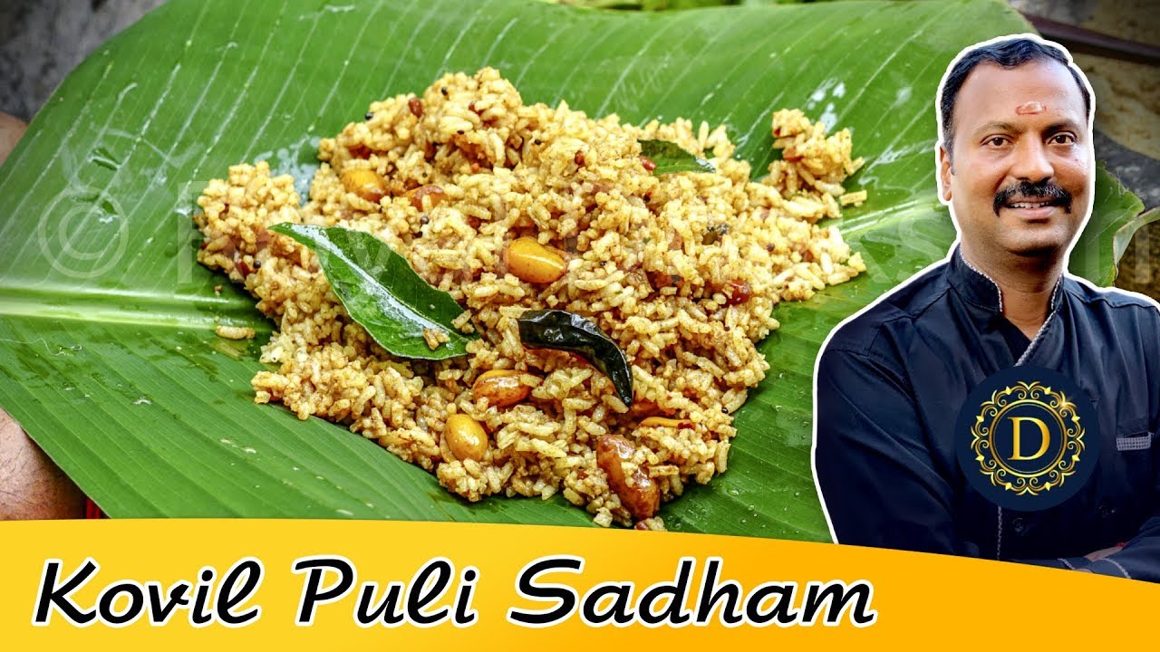 Kovil Puliyodharai | Tamarind Rice | puli sadam | puli kachal | variety Rice | Kalavai sadham