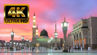 4K Ultra HD Beautiful Madinah City Tour at Sunset 