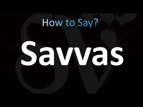 How to Pronounce Savvas (Correctly!)