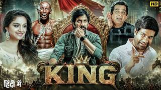 Download lagu KING | New South Hindi Dubbed Full Movie | Ravi Teja | Keerthy Suresh | Brahmanandam | New Blockb... mp3
