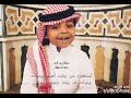 بدو مصر 🇪🇬لاضاق صدرك واصبح الضيق عاده🐪سلطان بن ثامر بدو مصر 🇪🇬لاضاق صدرك واصبح الضيق عاده🐪سلطان بن ثامر