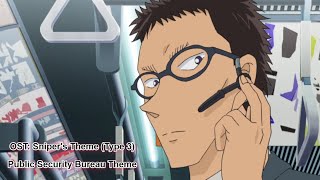 Download lagu Detective Conan OST: Sniper's Theme (Type 3) mp3