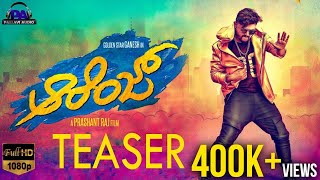 Orange Kannada Movie Latest Teaser | Golden Star Ganesh ,Priya Anand