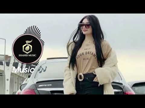 Kati Katile 2023 Arabic Remix Music - Best Remix House Muzik