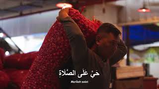 Download lagu Suara Azan Berkumandang Melewati Landmark Ikonik Semarang mp3 Download lagu Suara Azan Berkumandang Melewati Landmark Ikonik Semarang mp3