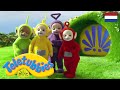 Teletubbies Nederlands | Liedjes zingen | 1517 | kinder programmas | tekenfilms | animatie