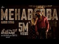 Mehabooba Song (Kannada) | KGF Chapter 2 | RockingStar Yash | Prashanth Neel | Ravi Basrur| Hombale