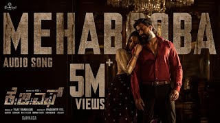 Mehabooba Song (Kannada) | KGF Chapter 2 | RockingStar Yash | Prashanth Neel | Ravi Basrur| Hombale