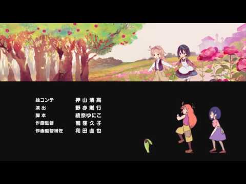 Flip Flappers Ending