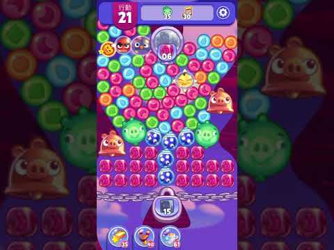 [Angry birds dream blast] Level 4575 gameplay