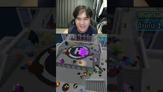 คลาสใหม่ เอาไป6เต็ม10 #roblox #ninetoey #นายเต้ยเกมเมอร์