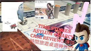Time Stories, is it worth your time? [Cantonese Review]