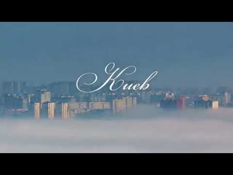 #Kiev #Ukraine the World (#Dj AndreY #MoJarovskiy #КИЕВ Set REMIX)