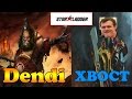 Dota 2 - Na`Vi.Dendi and XBOCT vs Evil Geniuses ...