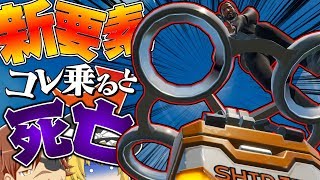 【フォートナイト】金武器確定のドローンに乗ると死ぬしかなくなるので具合悪い(ダウンタウンドロップ)【ゆっくり実況】