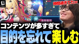 クラウド版も追加されたゼンゼロVer.2.7をプレイ！街が充実しすぎて遊びすぎてしまう【なるお・ゼンレスゾーンゼロ】 #PR