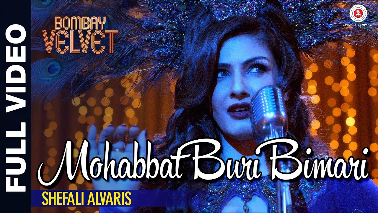 Mohabbat Buri Bimari (Version 2) Lyrics | Bombay Velvet | Neeti Mohan | Amit Trivedi